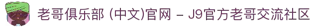 iOSAndroid下载