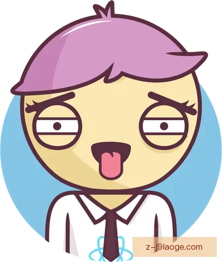 强俊严